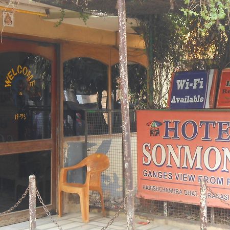 Hotel Sonmony Varanasi Exterior foto