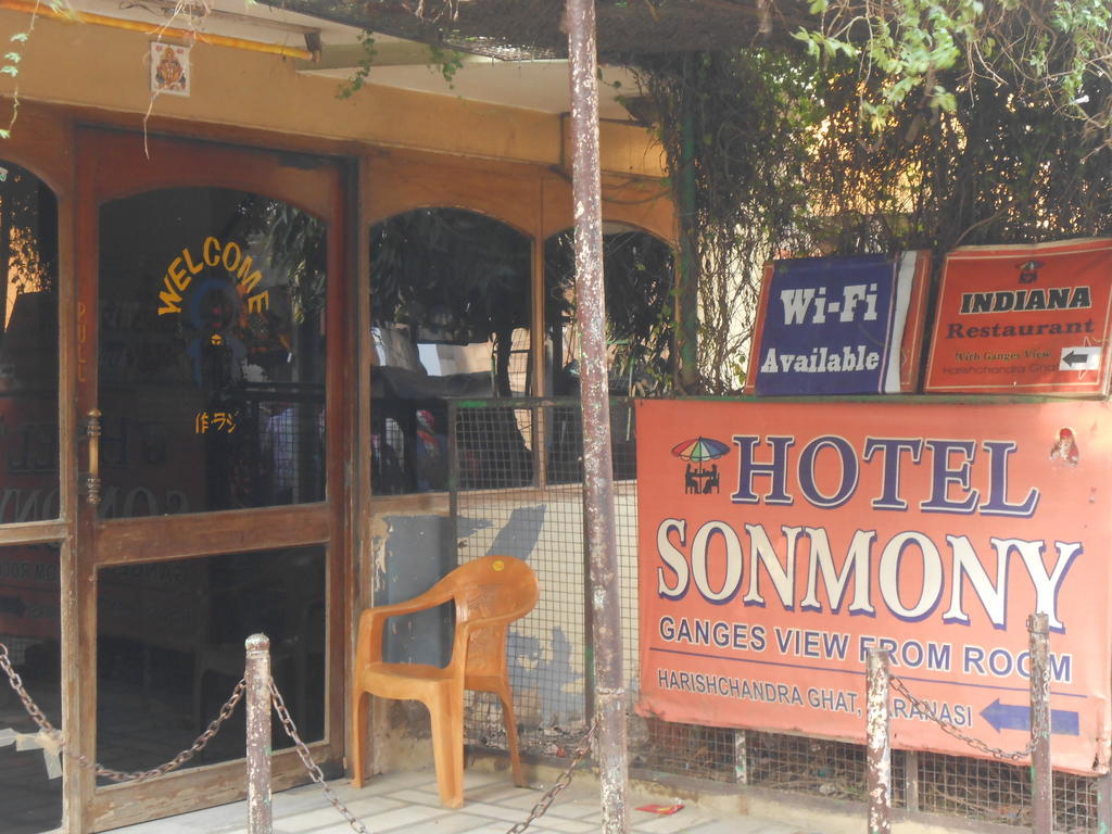 Hotel Sonmony Varanasi Exterior foto
